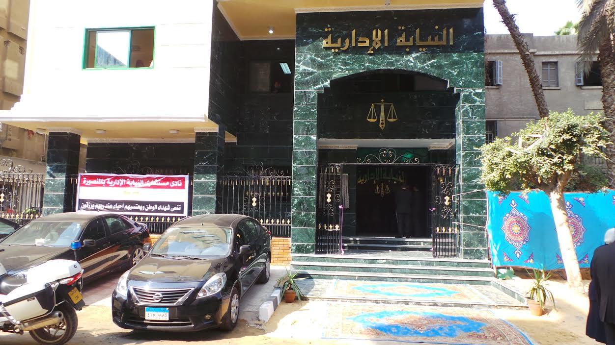 إحالة 8 مسؤولين بوزارة الري للمحاكمة بتهمة التربح واستغلال النفوذ