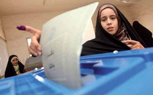 العراق: سقوط قذائف هاون في أول أيام انتخابات المحافظات