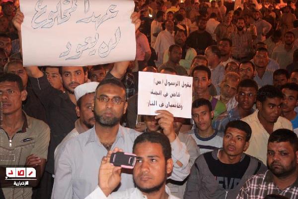 مظاهرة في قنا للمطالبة بتطهير القضاء