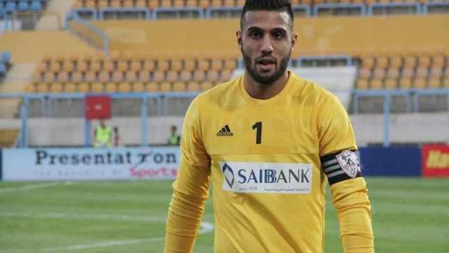 الشناوي يغيب عن الزمالك 21 يومًا