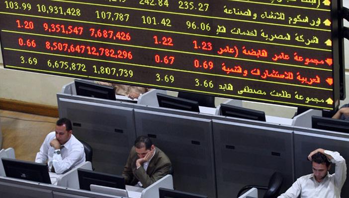 البورصة تخسر 3.5 مليار جنيه بنهاية تعاملات اليوم