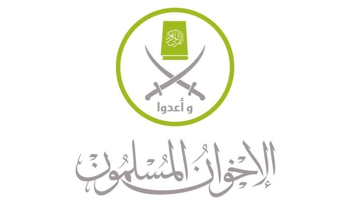 المكتب الجديد لإخوان الخارج: إعادة الهيكلة جاءت ضمن مراجعات الجماعة