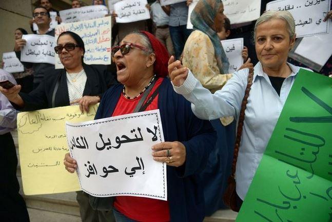 “الأطباء” يصفون قرار “الحافز” بالمتعنت.. ويبحثون التصعيد