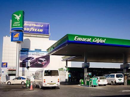 “إمارات مصر”  تفتتح 3 محطات تموين خلال 2017