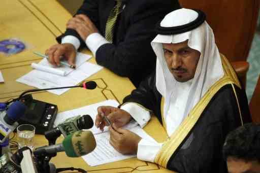 السعودية تعفي وزير الصحة من منصبه