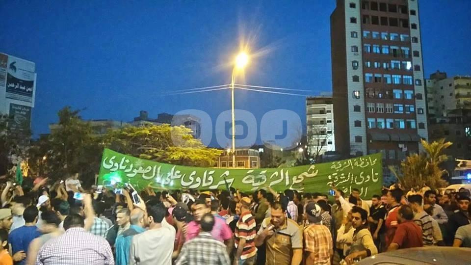 بالصور.. احتفالات جمهور نادي الشرقية بالصعود للدوري الممتاز