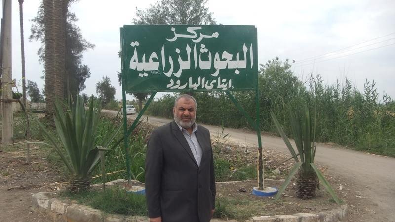 الاهمال يضرب مركز البحوث الزراعية بايتاى البارود