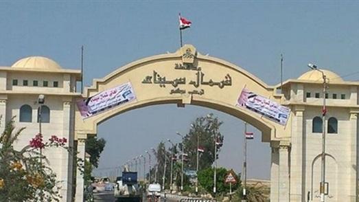 “إسرائيل” ترفع حظر سفر مواطنيها إلى سيناء