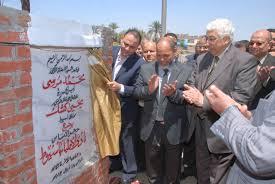 وصول 9ماكينات غسيل كلوي ومحطة مياه لمستشفيات أسيوط