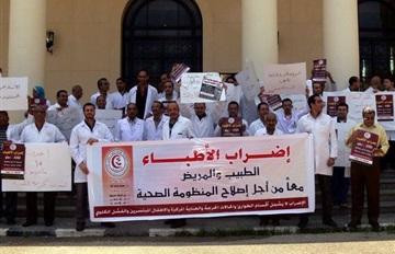 “الأطباء” تقاضي حكومة الانقلاب لرفع بدل العدوى