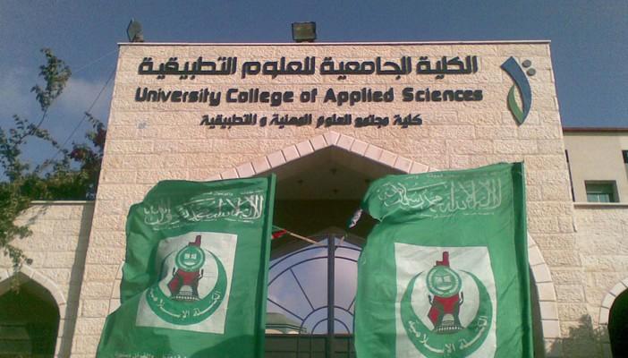 “حماس” تتقاسم مقاعد “بوليتكنك” مع الشبيبة.. وتترقب نتائج “بيرزيت”