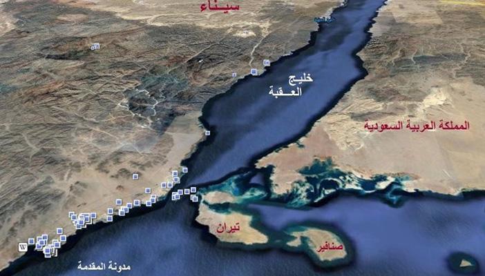 جلوبال ريسيرش: تنازل مصر عن تيران للرياض مكافأة على مساعداتها المالية