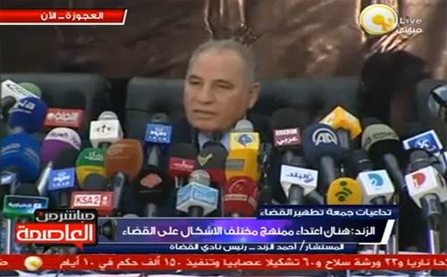 بالفيديو. الزند يستنجد بامريكا للضغط على الإخوان