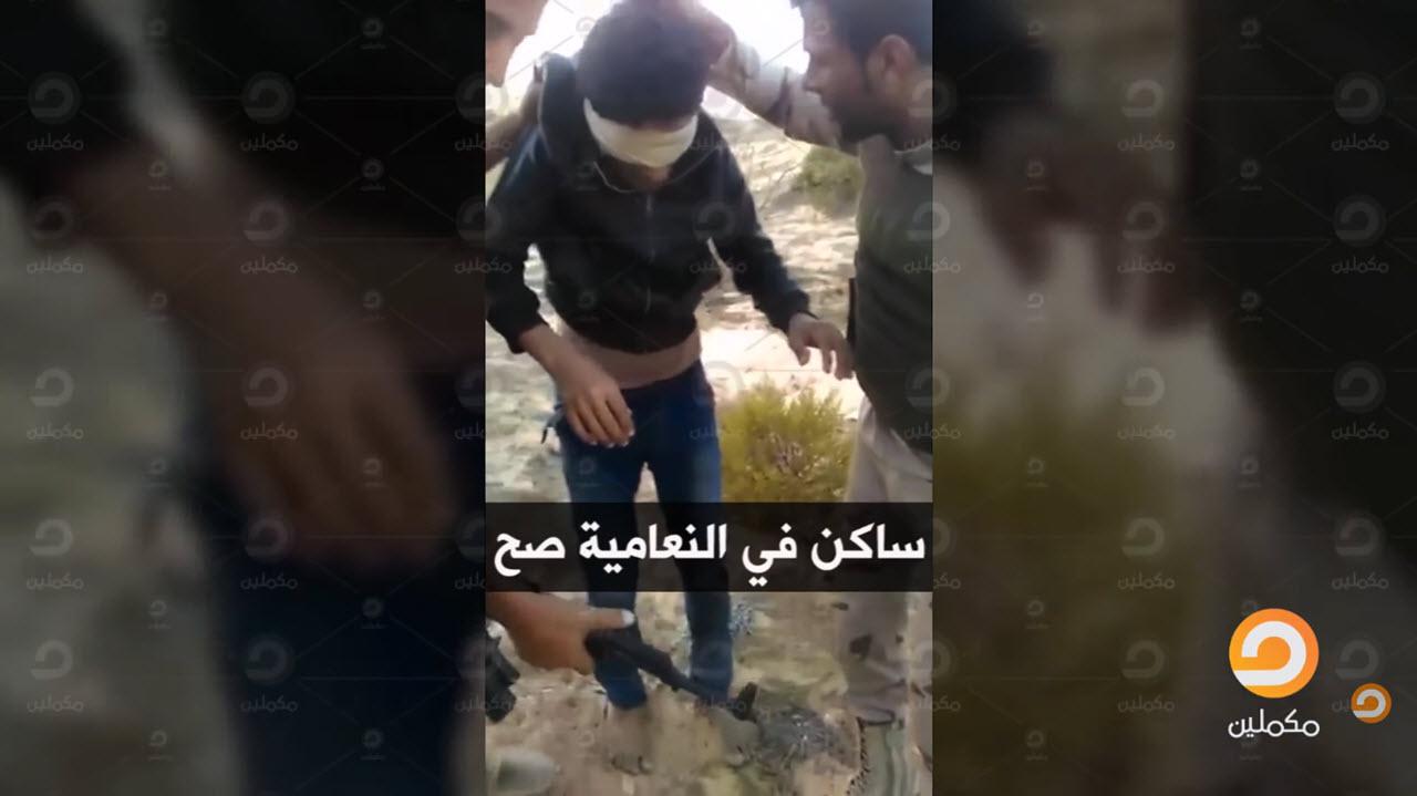 دعوات لإجراء تحقيق دولي عاجل حول “تسريب سيناء”