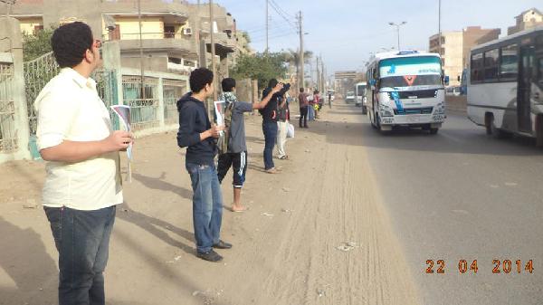 سلسلة بشرية في بلبيس بالشرقية ضمن فعاليات أسبوع “مصر مش تكية”