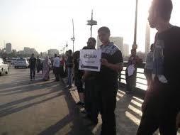 وقفه صامتة لنشطاء علي قصر النيل ضد المد الشيعي في مصر