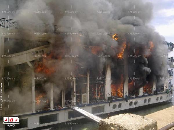 بالصور..احتراق باخرة بأسوان ولا خسائر في الأرواح