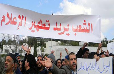 مهاجمة الإعلام المصري للشعوب العربية .. توظيف سيئ ومؤامرة على تاريخه