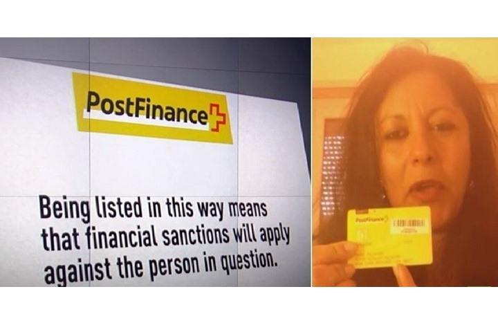 سيدة مصرية تجمد أموالها بعد إدراجها في القائمة السوداء بسبب اسمها