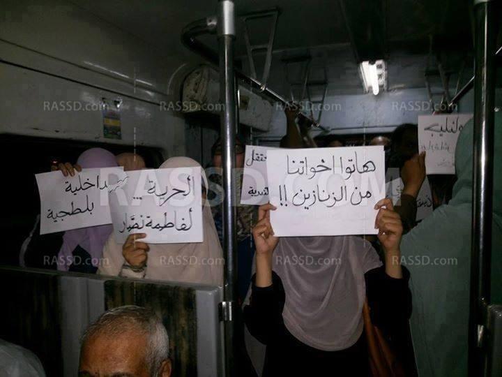 “ترام ضد الانقلاب”.. أحدث فعاليات ثوار الإسكندرية