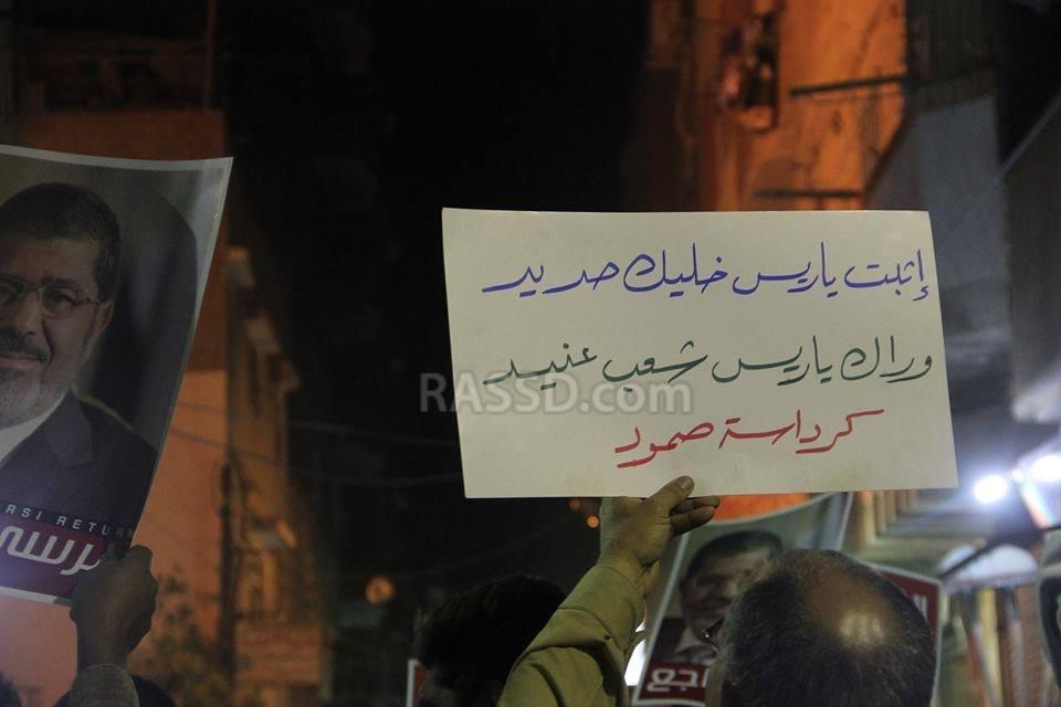 مظاهرات معارضة لحكم العسكر في جمعة “الشعب يحيي صمود الرئيس”