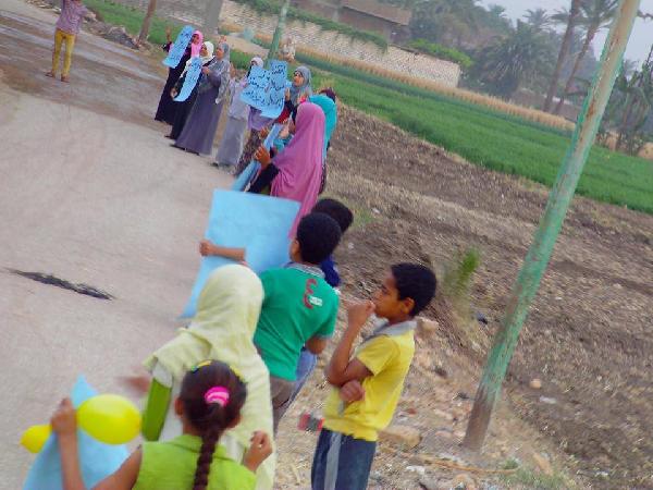 3 فعاليات بـ “سوهاج” اليوم ضمن أسبوع “حاميها حراميها”