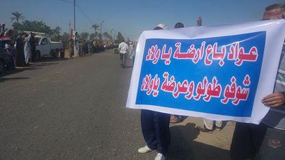 بالصور والفيديو.. المحافظات تنتفض رفضا للتنازل عن “تيران وصنافير”