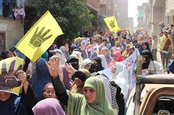 مسيرة حاشدة بـ”الصف” بالجيزة تنديدا بترشح السيسى