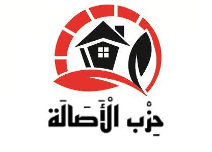 أحزاب سلفية تزور غزة بدعوة من حركة جهادية