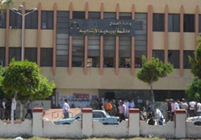 السجن 3 سنوات لطالبين و براءة 9 اخرين بكفالة ببورسعيد