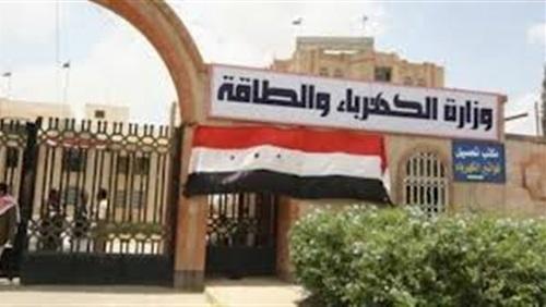 الكهرباء: زيادة 25% على فواتير الكهرباء بداية من يوليو