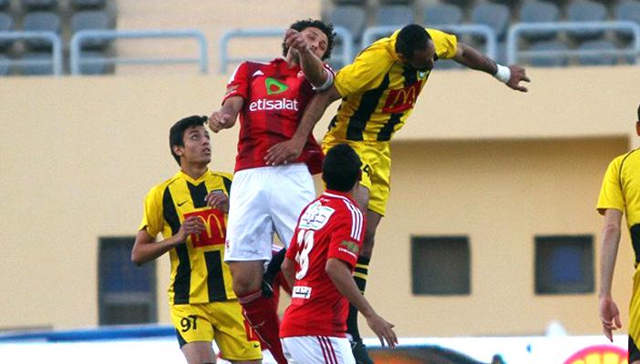 بالصور.. خسارة الأهلي تشعل السخرية على مواقع التواصل الاجتماعي