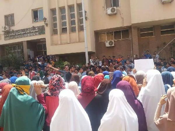 مسيرة بجامعة المنوفية رفضا للانقلاب العسكرى