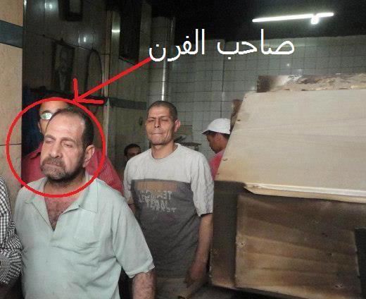 إغلاق مخبز بعد اعتداء صاحبه على مواطن  قدم فيه شكوى