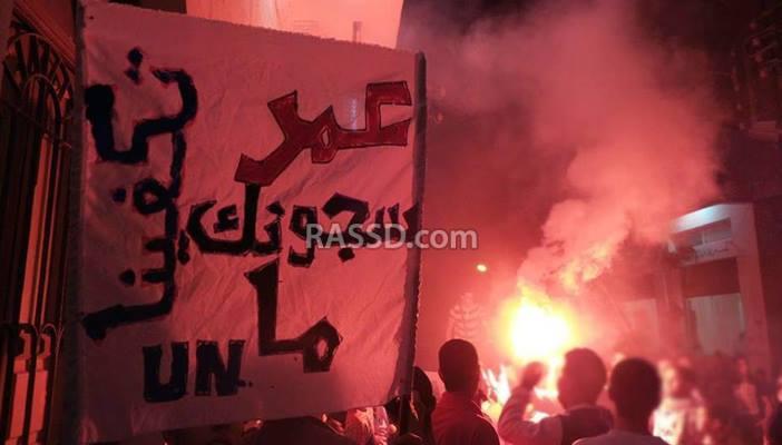 معارضو حكم العسكر يواصلون المشاركة بفعاليات “الشعب يحيي صمود الرئيس”