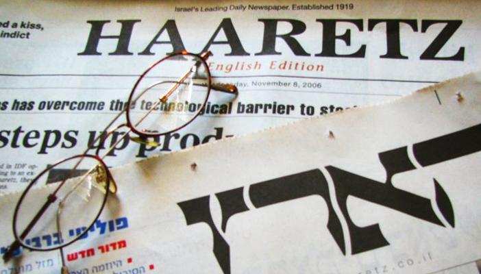 هآرتس العبرية: السيسي يدعم الأسد لوقف أنشطة الإخوان المسلمين