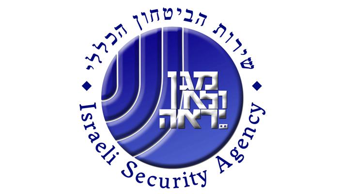 إسرائيل تزعم إحباط محاولات تهريب أموال من حماس بغزة إلى الضفة الغربية