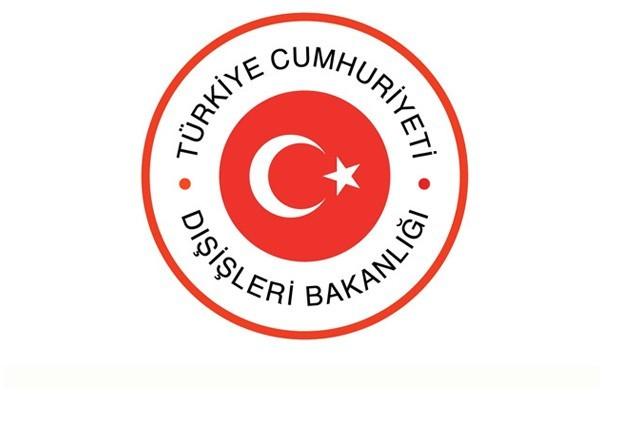 الخارجية التركية تناشد المجتمع الدولي حيال الإعدام بمصر