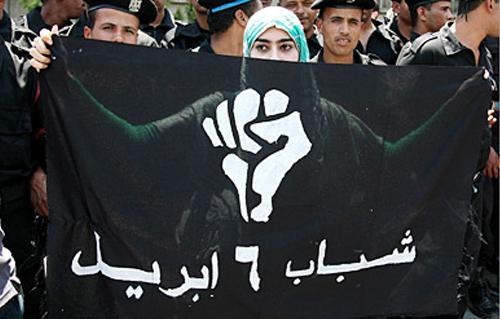 مصدر لـ”الشروق”:  “6 أبريل” “محظورة” وفقا لقانون العقوبات