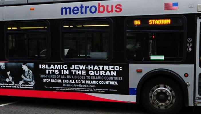 نيويورك تمنع الإعلانات المعادية للإسلام من على وسائل المواصلات