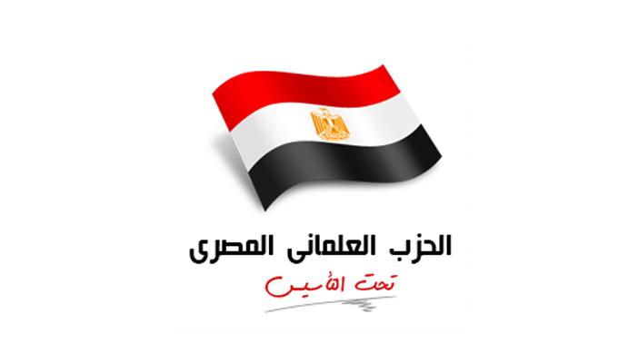 بدء إجراءات تدشين حزبٍ للادينيين.. ومؤسسة أمريكية: 2 مليون ملحد في مصر