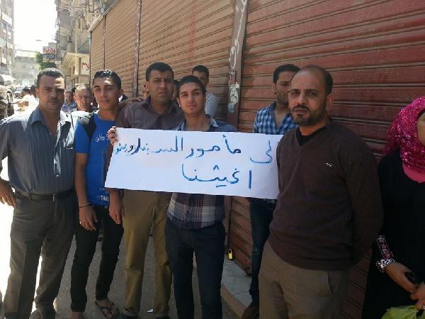 اعتصام لشباب الخريجين بالدقهلية احتجاجا على إغلاق معارضهم