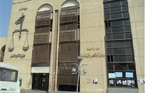 التحقيق مع “معلمة مسيحية” متهمة بازدراء الإسلام بالأقصر