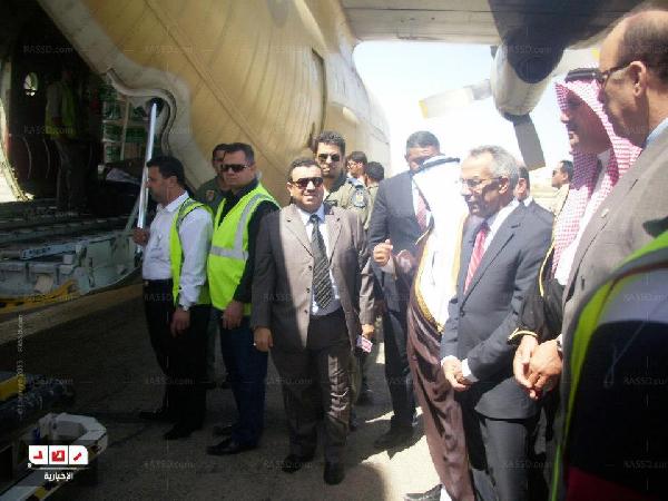 إدخال 7 أطنان أدوية من المساعدات الطبية السعودية لغزة