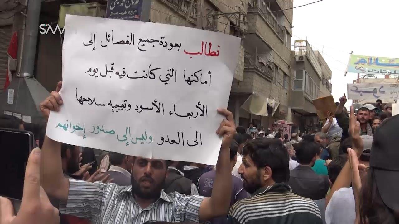 اقتتال الفصائل المسلحة في الغوطة الشرقية.. هدية لـ”بشار” وحسرة للأهالي