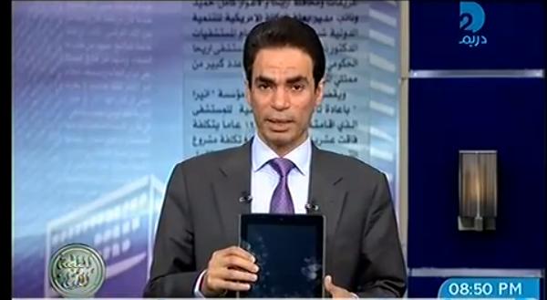 بالفيديو..المسلماني يهاجم المشككين في ” التابلت المصري “