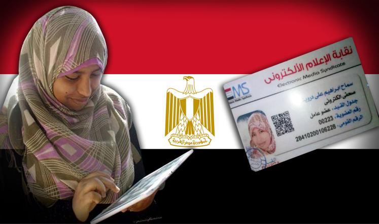 “حماية الصحفيين بالشرق الأوسط”: الانقلاب يتربص بنا