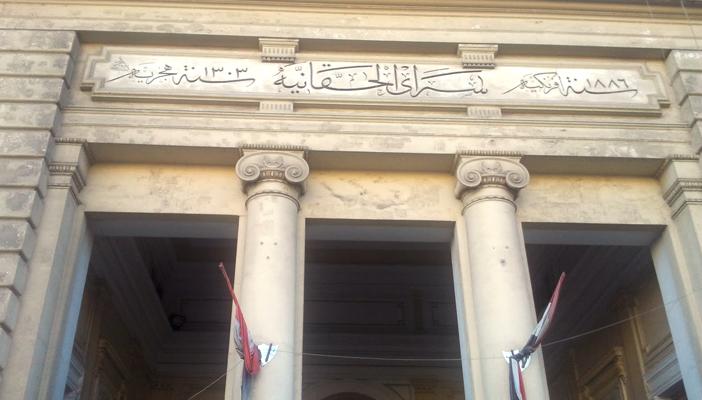 القضاء الإداري يلزم الدولة باحترام حقوق المعاقين ورعايتهم