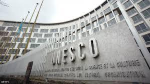 بعد تأكيدها “احتلال القدس”.. عشر قرارات من اليونيسكو أغضبت إسرائيل