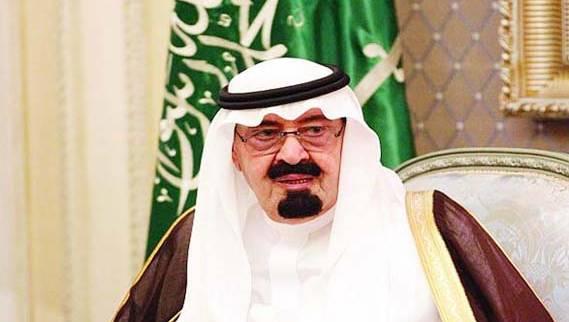 دراسة: حركات الإسلام السياسي أكبر تهديد للسعودية